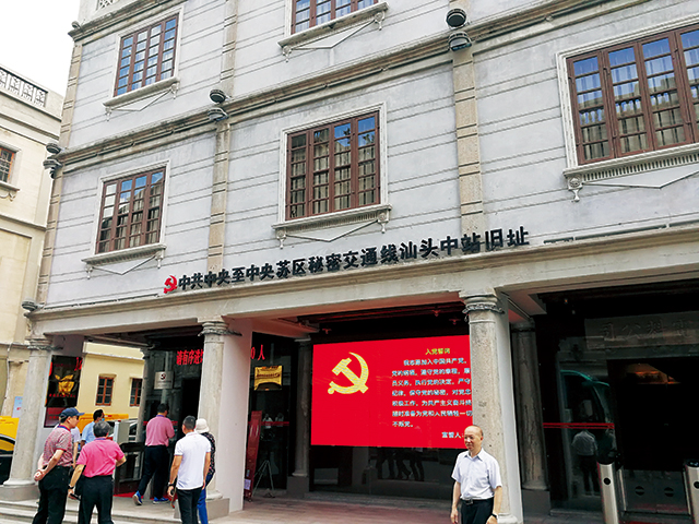微信图片_20220610102355.jpg 微信图片_20220610102355.jpg