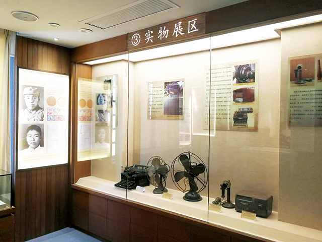 微信图片_20220610102440.jpg 微信图片_20220610102440.jpg