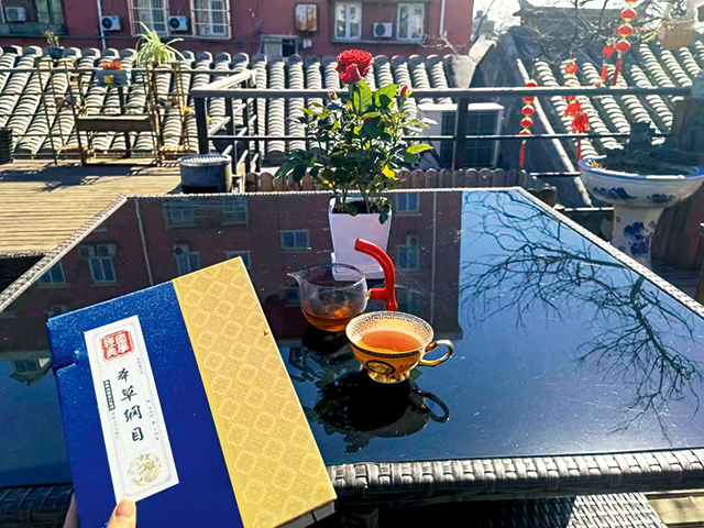 微信图片_20220613163040.jpg 微信图片_20220613163040.jpg