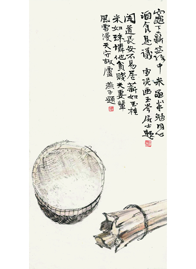 微信图片_20220610102858.jpg 微信图片_20220610102858.jpg