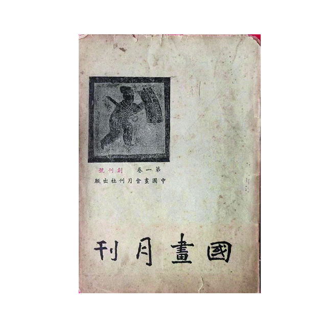 微信图片_20220610102915.jpg 微信图片_20220610102915.jpg