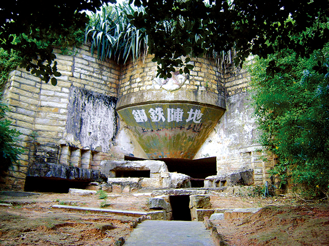 围头“八二三”战地遗址（刘志峰摄影）.jpg