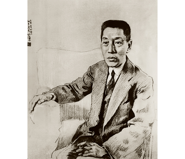 1932年3月,徐悲鸿为马衡画像.jpg