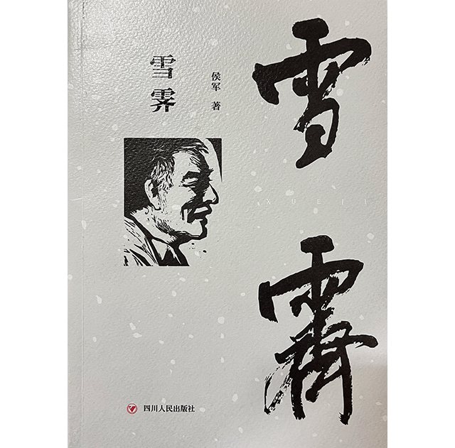 (图二选一).jpg (图二选一).jpg