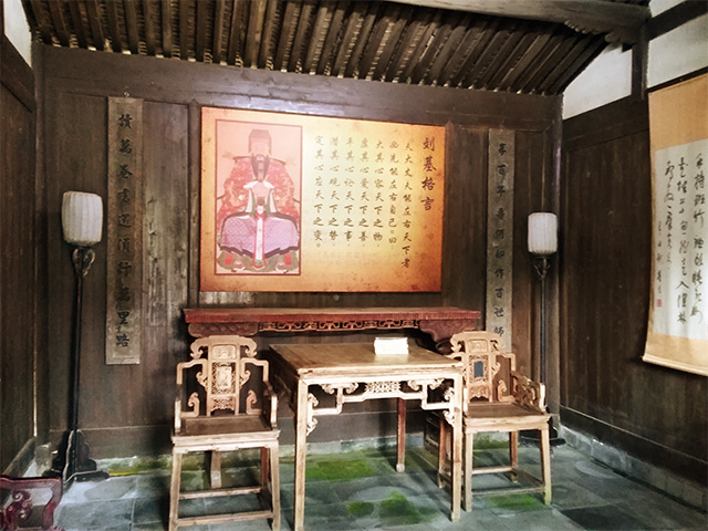 故居厅堂.jpg 故居厅堂.jpg