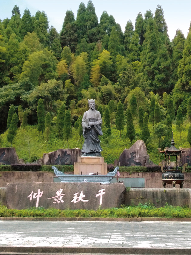 刘伯温广场.jpg 刘伯温广场.jpg