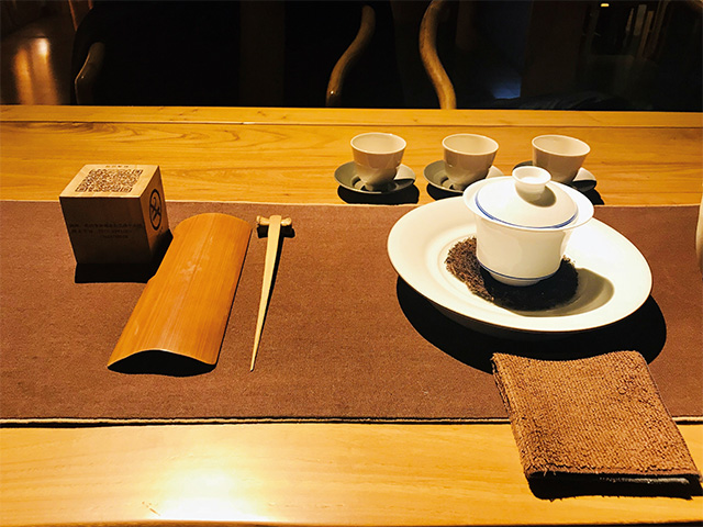 茶馆.jpg 茶馆.jpg