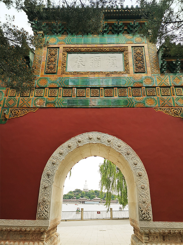 西天梵境牌坊 马力摄.jpg 西天梵境牌坊 马力摄.jpg
