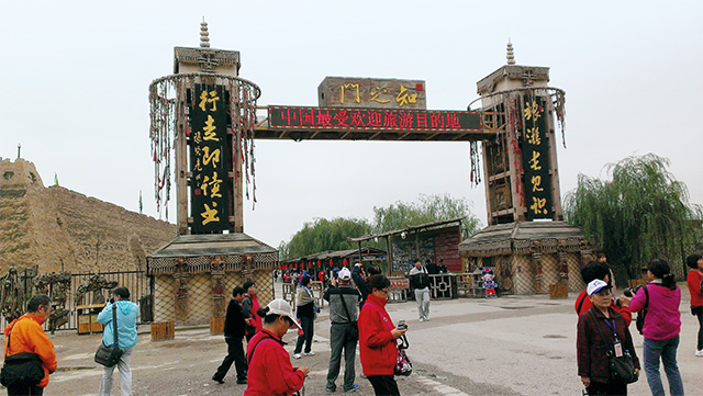 镇北堡影城.jpg 镇北堡影城.jpg