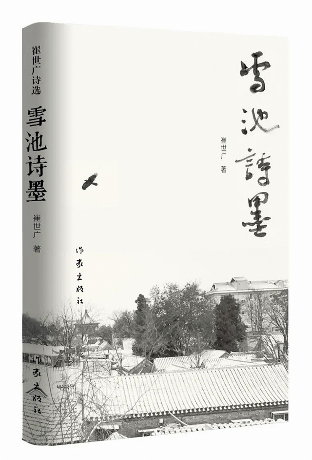 微信图片_20201202214751.jpg 微信图片_20201202214751.jpg