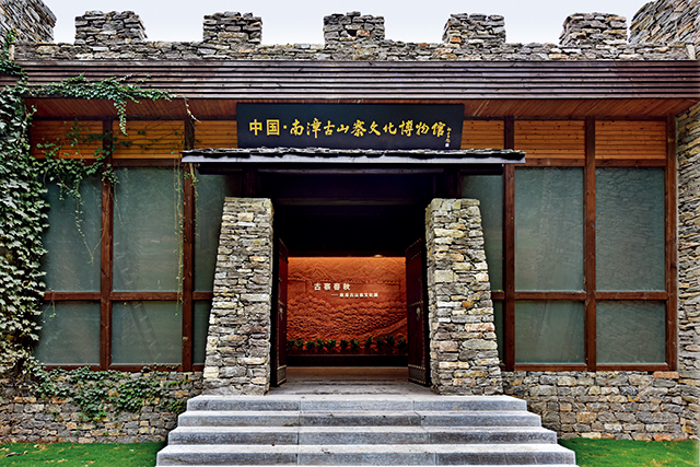 春秋寨古山寨博物馆.jpg 春秋寨古山寨博物馆.jpg