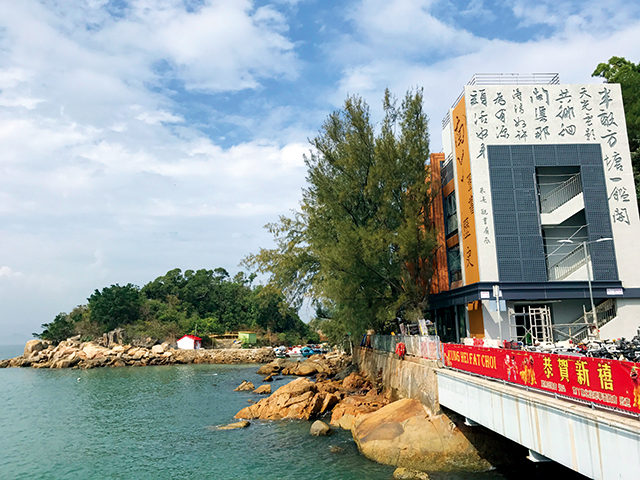 南丫岛榕树湾码头一角.jpg 南丫岛榕树湾码头一角.jpg