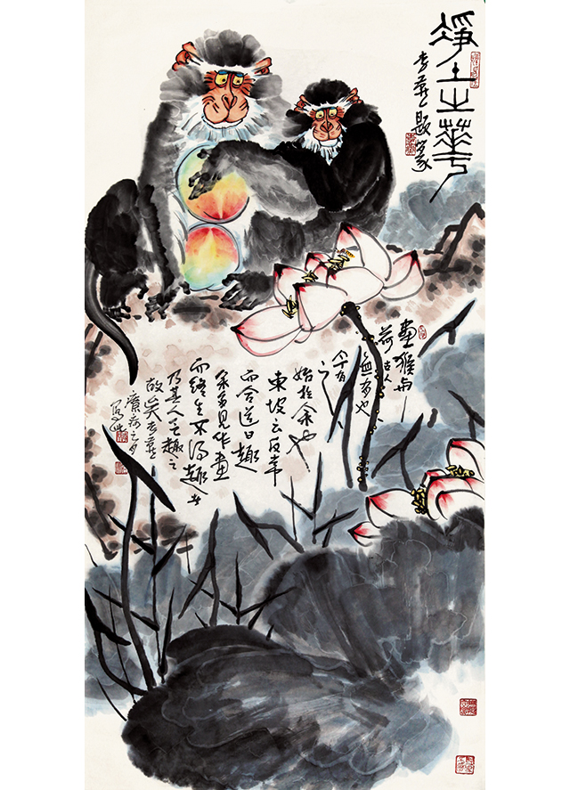 净土之华2012年.jpg 净土之华2012年.jpg