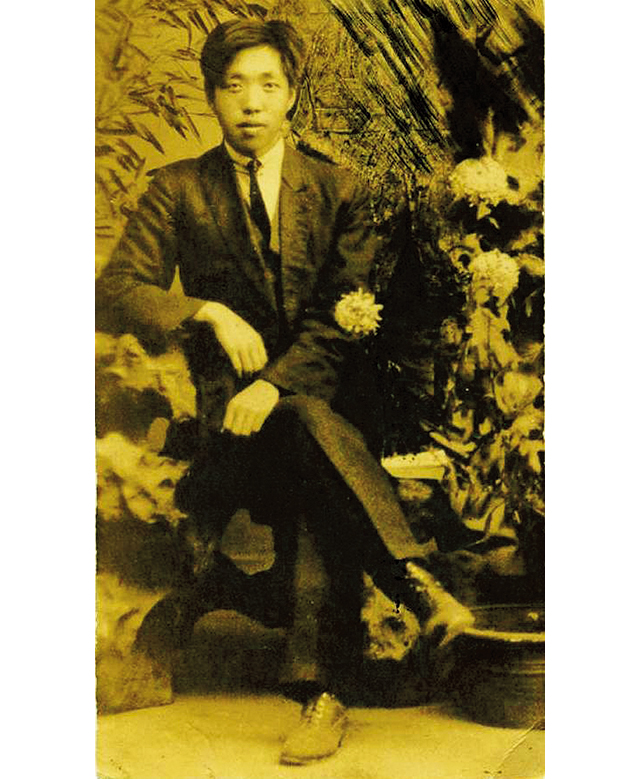 阎宗临1925年摄于北平.jpg 阎宗临1925年摄于北平.jpg