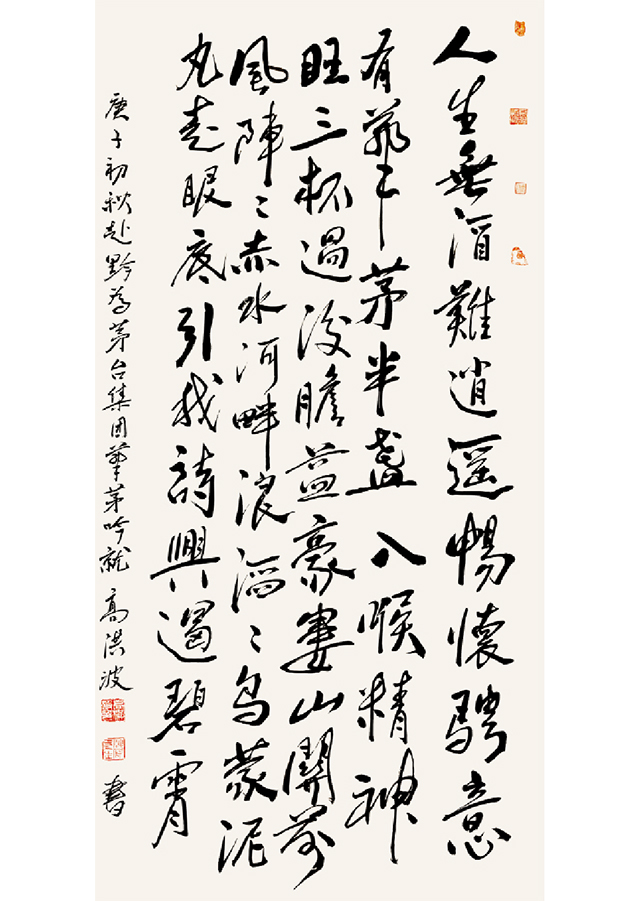 未标题-2.jpg 未标题-2.jpg