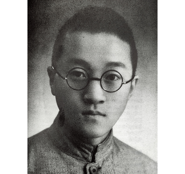 1937年杨嘉墀高中毕业.jpg