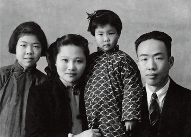 1945年全家合影.jpg 1945年全家合影.jpg