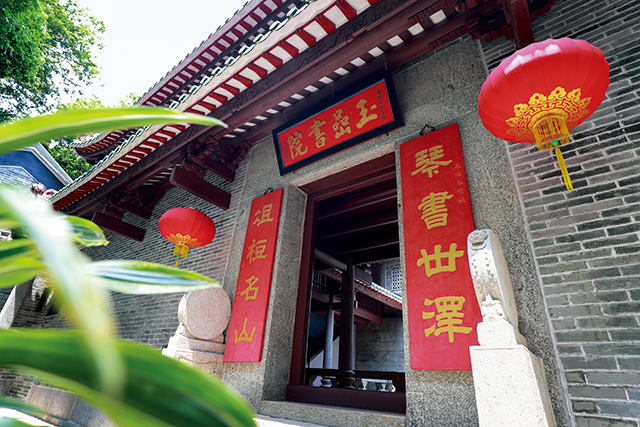 玉岩书院 李剑锋 摄.jpg