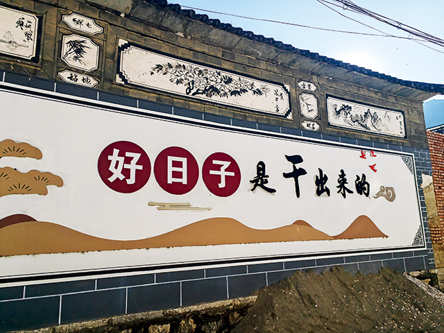 微信图片_20230208124637.jpg 微信图片_20230208124637.jpg