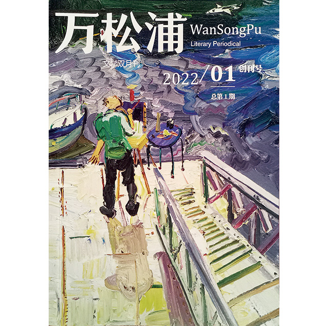 微信图片_20230208125135.jpg 微信图片_20230208125135.jpg