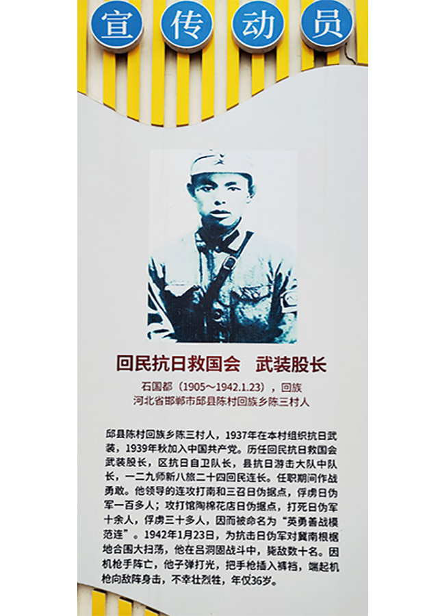 微信图片_20230209133335.jpg 微信图片_20230209133335.jpg
