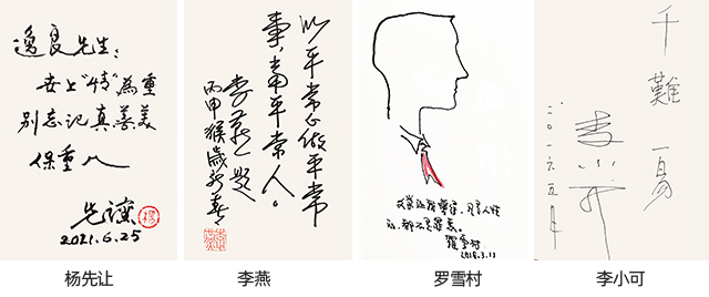 未标题-2.jpg 未标题-2.jpg