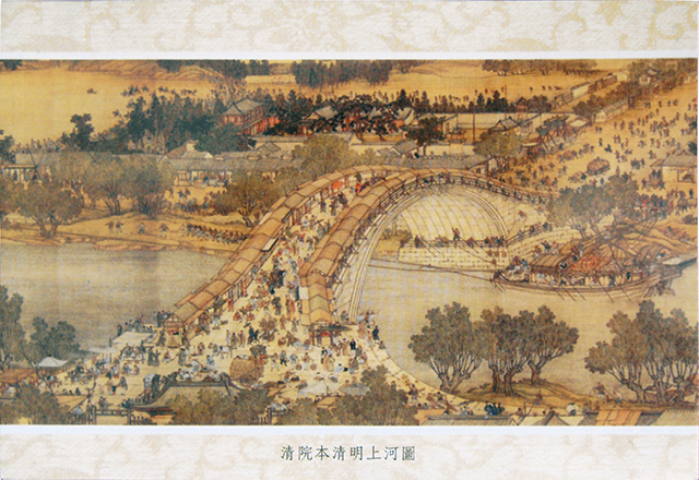 明信片2.jpg 明信片2.jpg