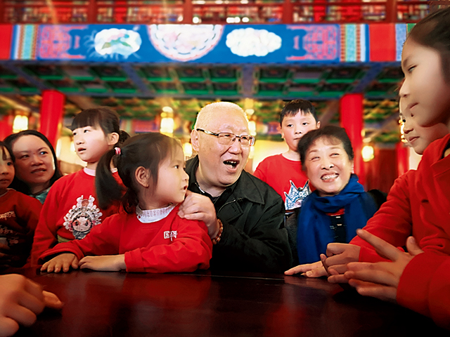微信图片_20230406102745.jpg 微信图片_20230406102745.jpg