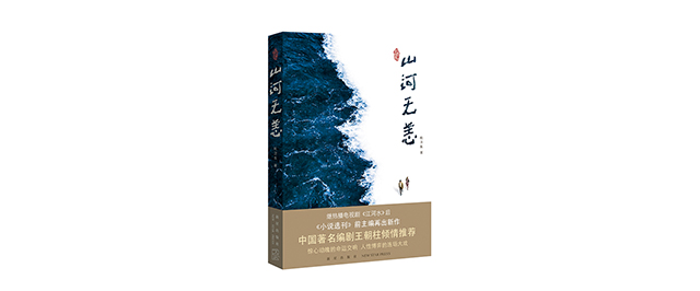 微信图片_20230329124734.jpg 微信图片_20230329124734.jpg