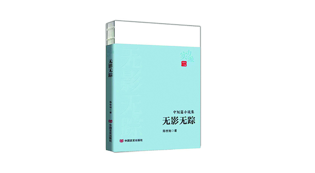 微信图片_20230215111403.jpg 微信图片_20230215111403.jpg