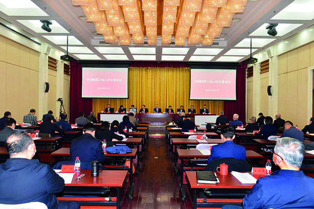 微信图片_20230217092419.jpg