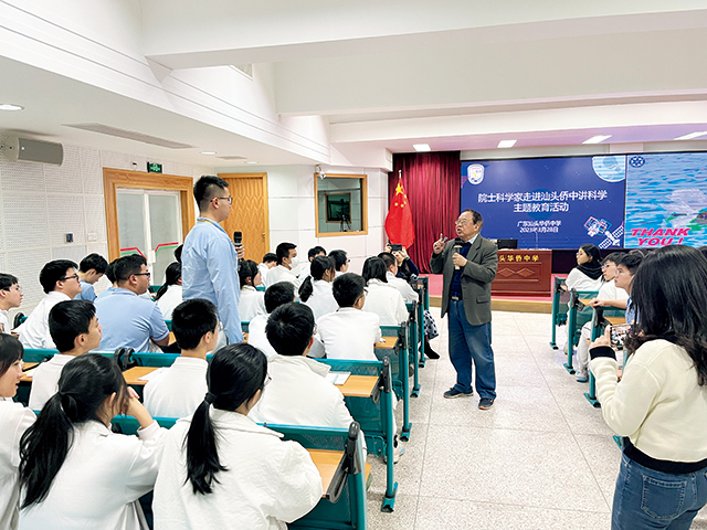 微信图片_202304211736087.jpg 微信图片_202304211736087.jpg