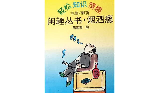 微信图片_20230420153100.jpg 微信图片_20230420153100.jpg