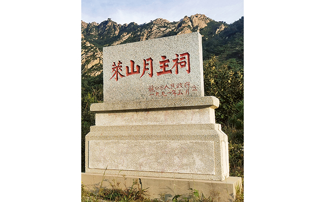 王德益 摄.jpg 王德益 摄.jpg
