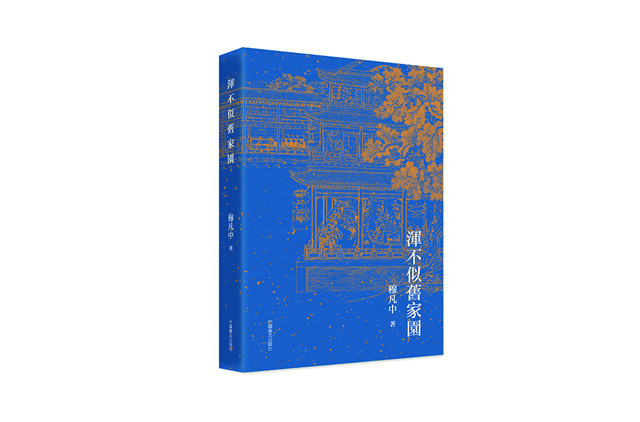 微信图片_20230420170144.jpg 微信图片_20230420170144.jpg