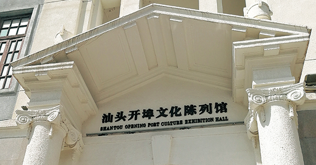 微信图片_20220826094635.jpg 微信图片_20220826094635.jpg