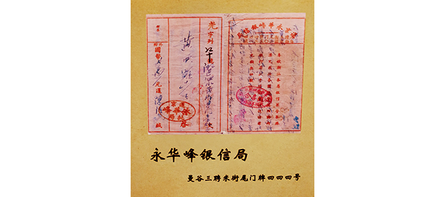 微信图片_20220826161513.jpg 微信图片_20220826161513.jpg