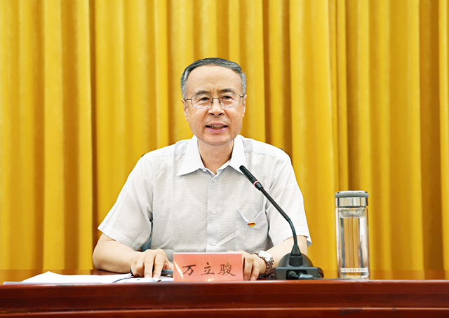 微信图片_20230704144252.jpg