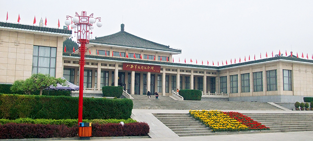 微信图片_20230620162642.jpg 微信图片_20230620162642.jpg