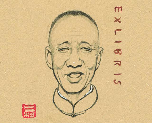 微信图片_20230612162009.jpg 微信图片_20230612162009.jpg