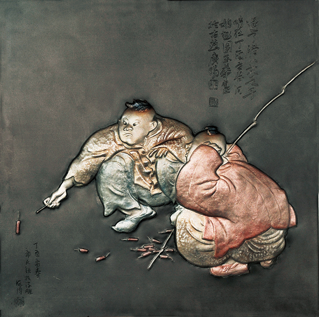 过了腊八就是年 （蜡染烫彩铁板浮雕）.jpg