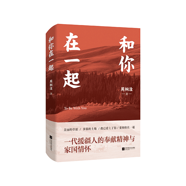 微信图片_20230720101828.jpg 微信图片_20230720101828.jpg