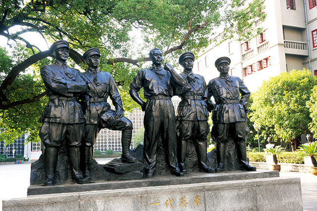 微信图片_20230825120455.jpg 微信图片_20230825120455.jpg