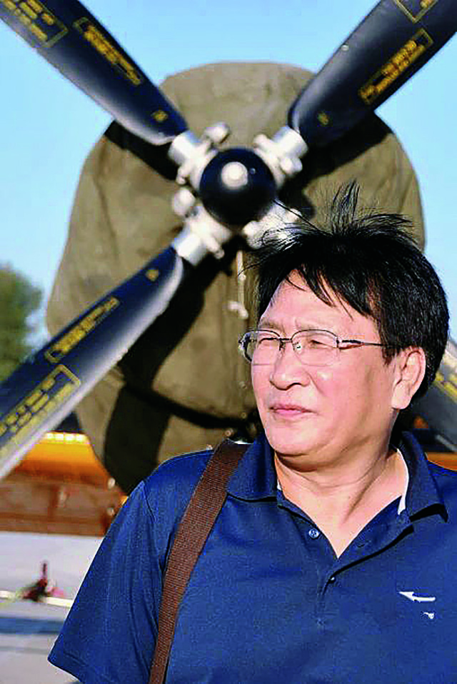 阿成在北大荒采风.jpg 阿成在北大荒采风.jpg