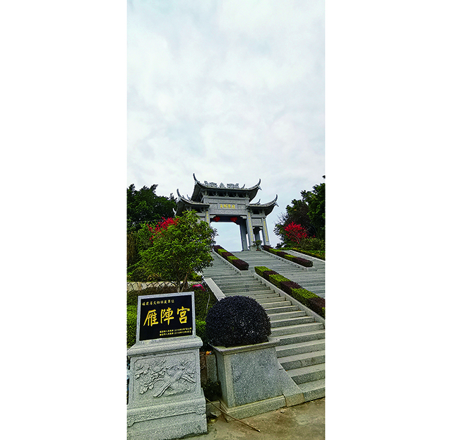 入口标识.jpg 入口标识.jpg