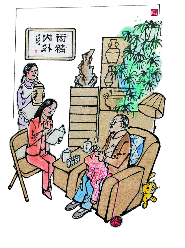 微信图片_20230328110322.jpg 微信图片_20230328110322.jpg