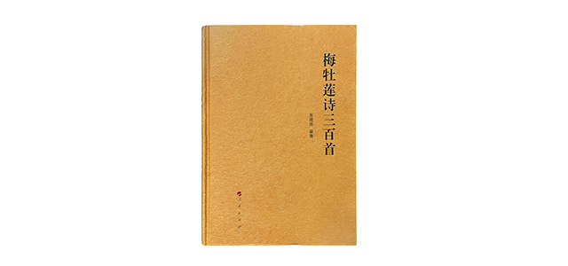 未标题-1.jpg 未标题-1.jpg