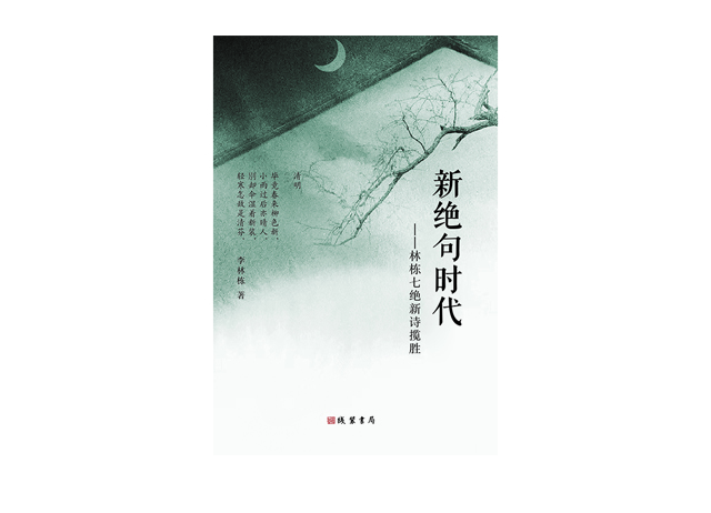 微信图片_20230919154156.jpg 微信图片_20230919154156.jpg