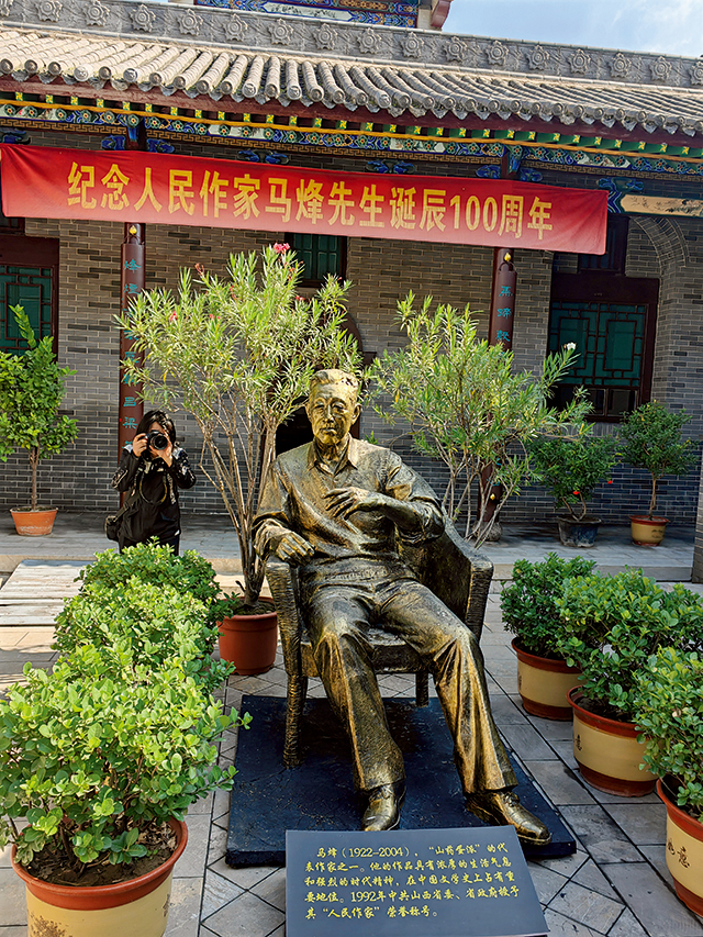 (位置2)微信图片_20230918100437.jpg (位置2)微信图片_20230918100437.jpg