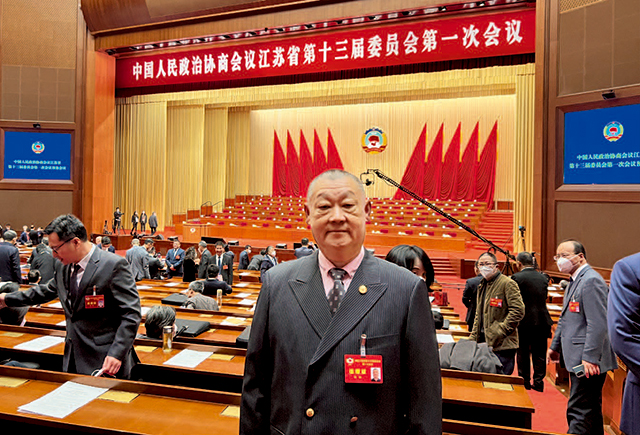 2023年10月刊.jpg 2023年10月刊.jpg